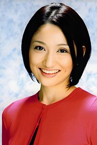 Yûko Katô