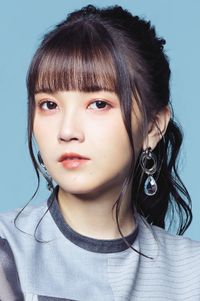 Akari Kitô