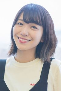Aimi Terakawa