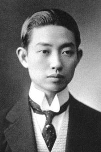 Lanfang Mei