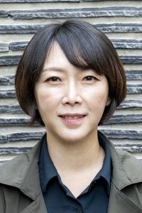 Kim Do-Young