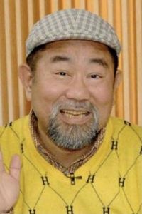 Shun Chao