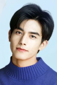 Weilong Song