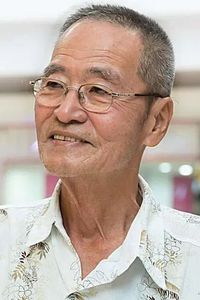 Chin Fong Yap