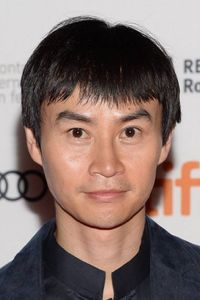 Hu Chen