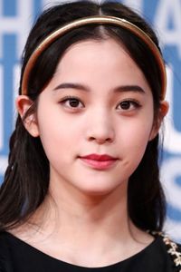 Na-Na OuYang