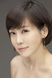 Kim Jeong-eun