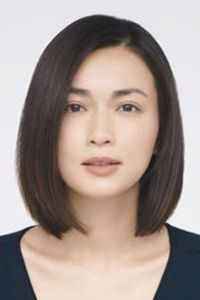 Kyôko Hasegawa