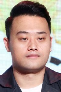 Bei Yan