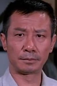 Chien Tsao
