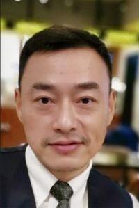 Wei Yibo