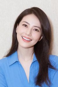 Yuanyuan Gao