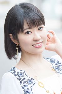 Nao Tôyama