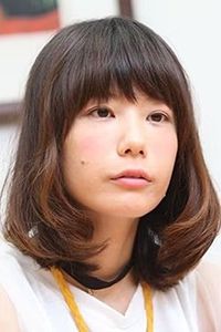 Mariko Gotô