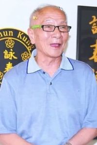 Chun Ip