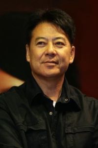 Shikui Yan