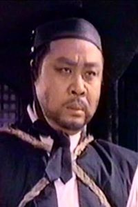 You-Min Ko