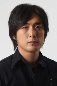 Tamiyasu Chô