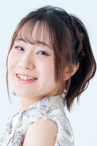 Yurina Kikuchi