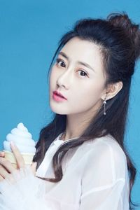 Lingrui Ge