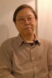Kei Shu