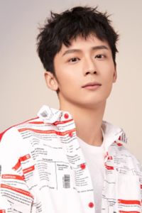 Qiwei He