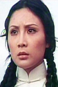 Leslie Sun