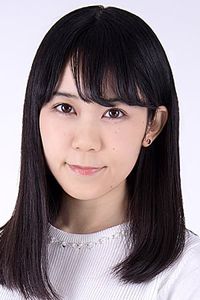 Akane Ouchi
