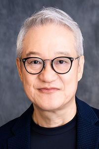 Hôchû Ôtsuka