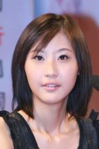 Yi Cheng