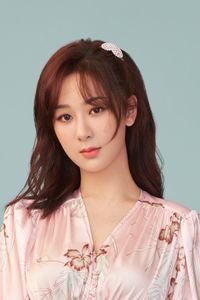 Zi Yang