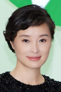 Yue Wu