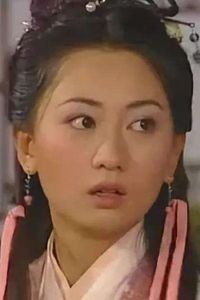 Irene Wang