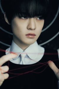 Zhong Chenle