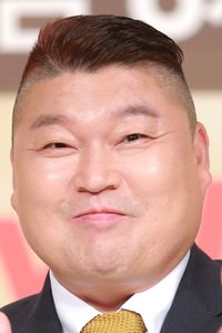 Ho-Dong Kang