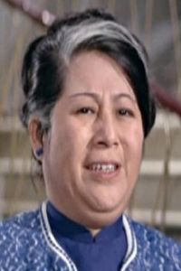 Yen Wu