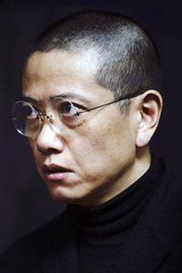 Danqing Chen