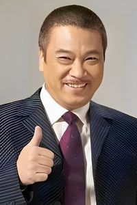 Man-Tat Ng