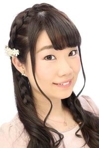 Yûko Okui