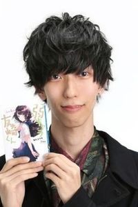 Yuki Yaku