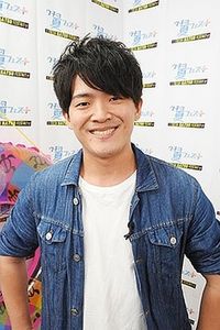 Shintarou Kuroki