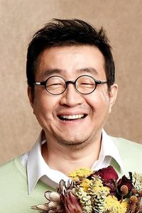 Nam Moon-cheol