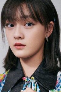 Wen-Qi