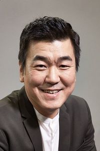 Yun Je-mun