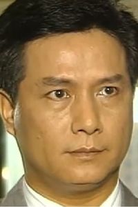 Ma Ju-Feng
