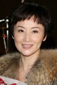 Li Yu