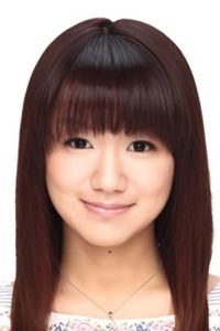 Yui Kondou