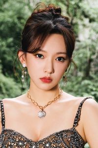 Xiao Cheng