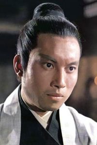 Yueh Hua
