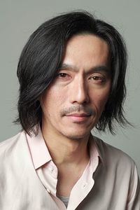 Kiyofumi Kaneko